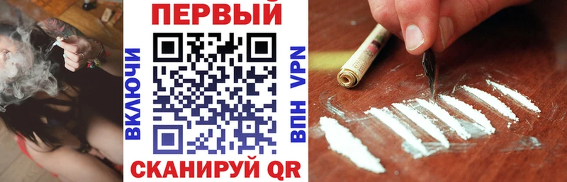 Купить  Новодвинск  Amphetamine Розовый 