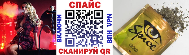 БУТИРАТ BDO 33% Купить где Новодвинск