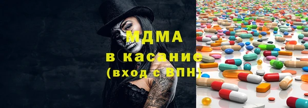 эйфоретик Зерноград