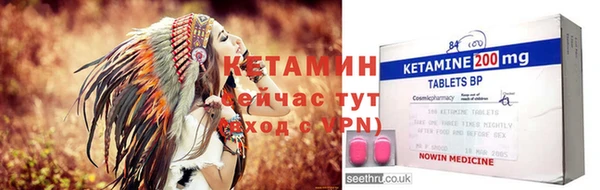 хмурый Зеленодольск