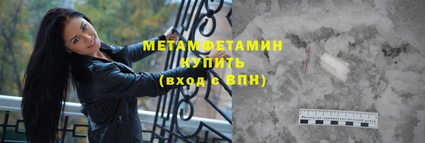 хмурый Зеленодольск
