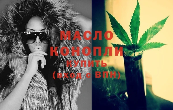 эйфоретик Зерноград