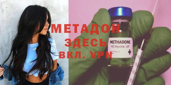 хмурый Зеленодольск