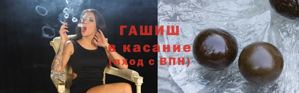 хмурый Зеленодольск
