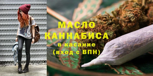 хмурый Зеленодольск