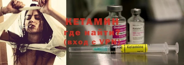 хмурый Зеленодольск