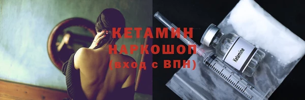эйфоретик Зерноград