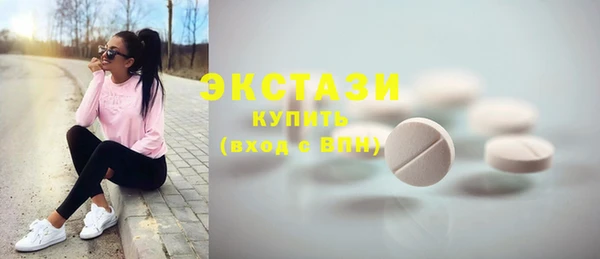 эйфоретик Зерноград
