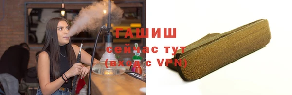 хмурый Зеленодольск