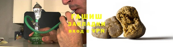 эйфоретик Зерноград