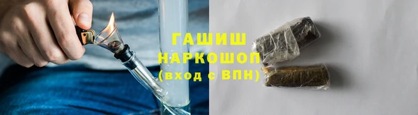 эйфоретик Зерноград