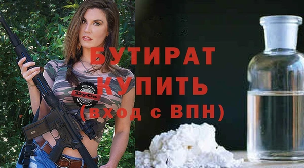 хмурый Зеленодольск