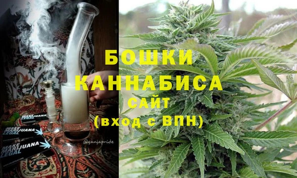эйфоретик Зерноград