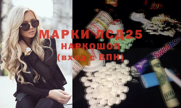 хмурый Зеленодольск