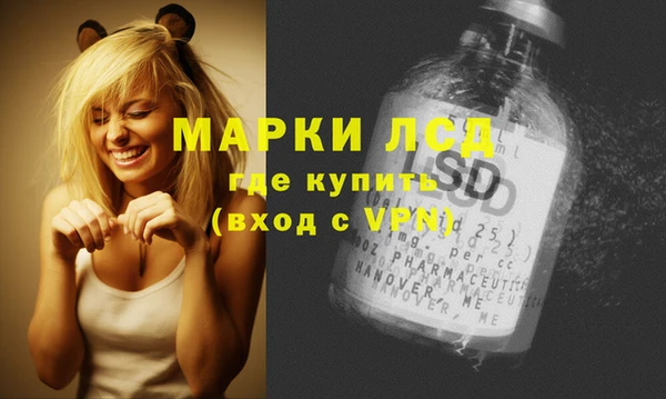 хмурый Зеленодольск