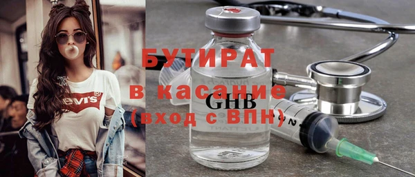 хмурый Зеленодольск
