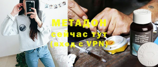 хмурый Зеленодольск